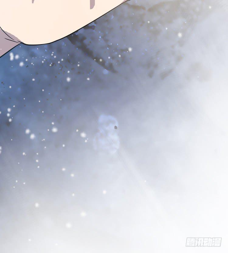 🍸该死的少女漫画 被反噬了？！ 第37页