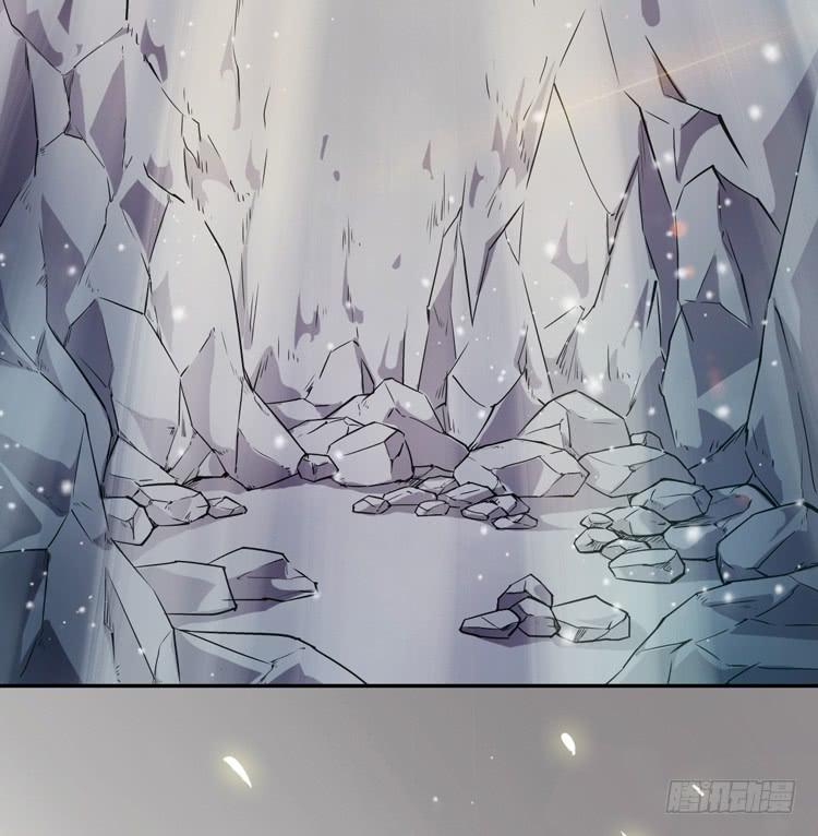 🍸该死的少女漫画 被反噬了？！ 第5页