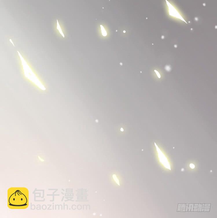 🍸该死的少女漫画 被反噬了？！ 第6页