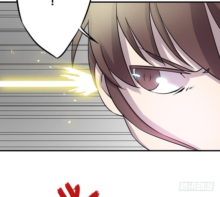 🍸该死的少女漫画 延更通知 第12页