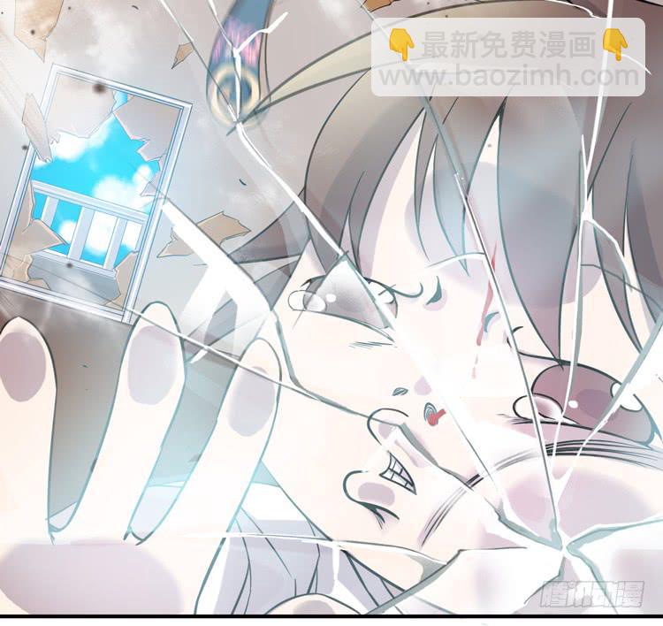 🍸该死的少女漫画 延更通知 第15页