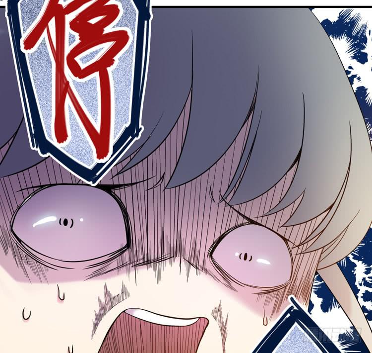 🍸该死的少女漫画 延更通知 第19页