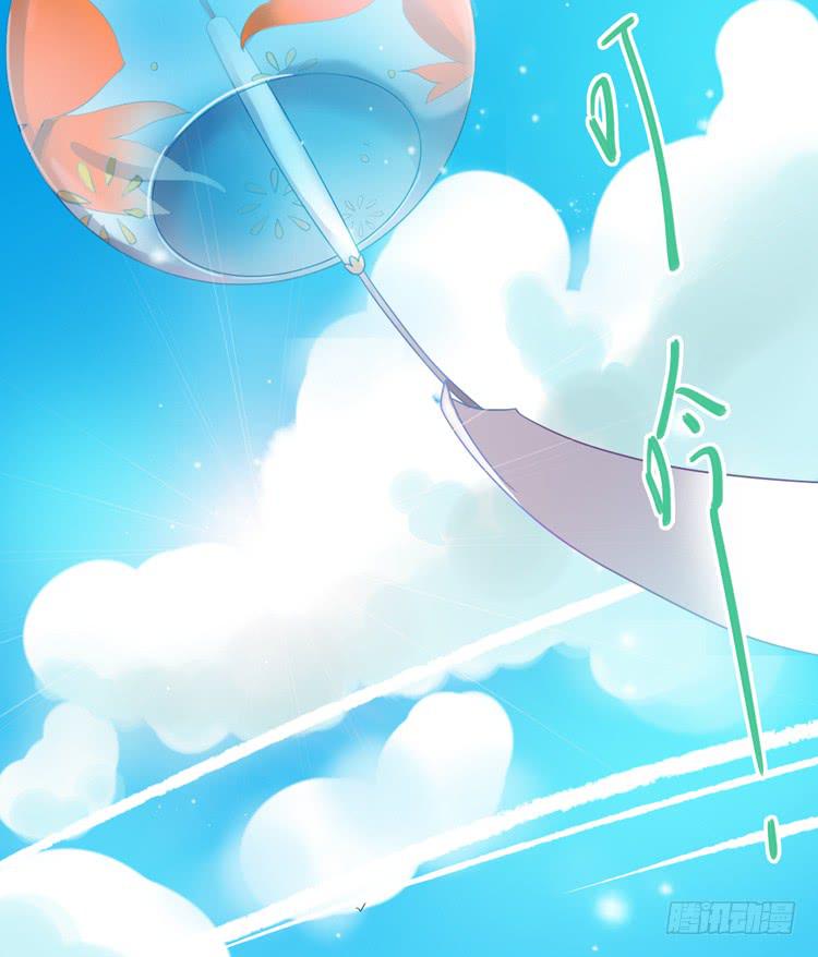 🍸该死的少女漫画 延更通知 第2页