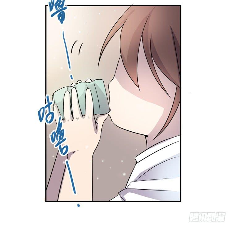 🍸该死的少女漫画 延更通知 第6页