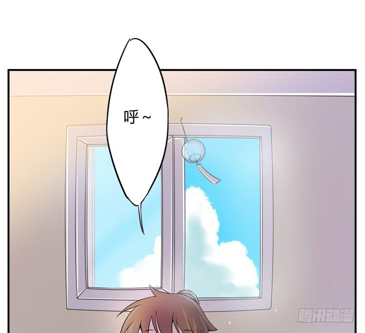 🍸该死的少女漫画 延更通知 第7页