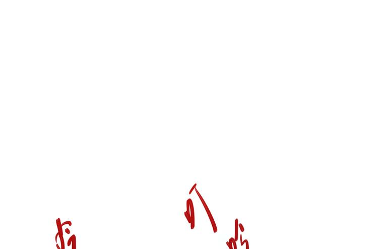 🍸该死的少女漫画 延更通知 第9页