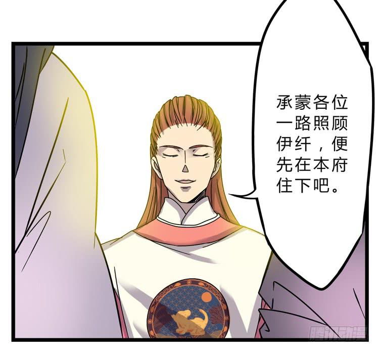 🍸该死的少女漫画 表哥待我最好了！ 第13页
