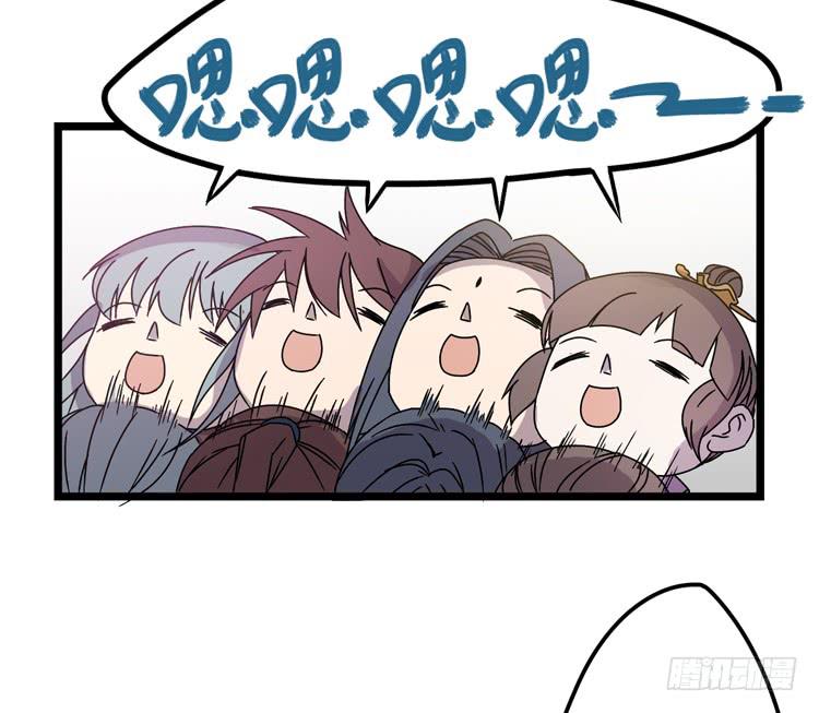 🍸该死的少女漫画 表哥待我最好了！ 第15页