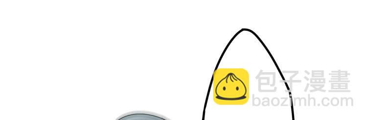🍸该死的少女漫画 表哥待我最好了！ 第21页