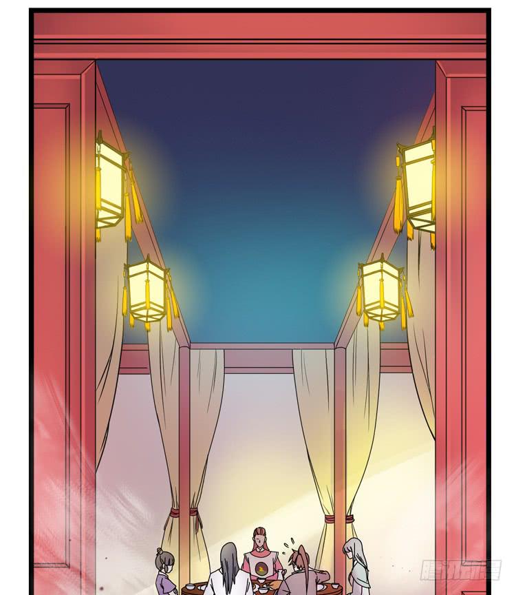 🍸该死的少女漫画 表哥待我最好了！ 第5页