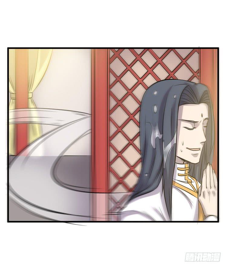 🍸该死的少女漫画 表哥待我最好了！ 第50页