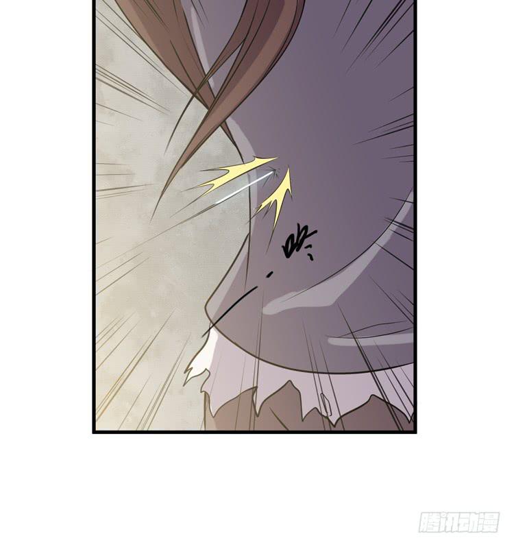 🍸该死的少女漫画 真相只有一个！ 第22页
