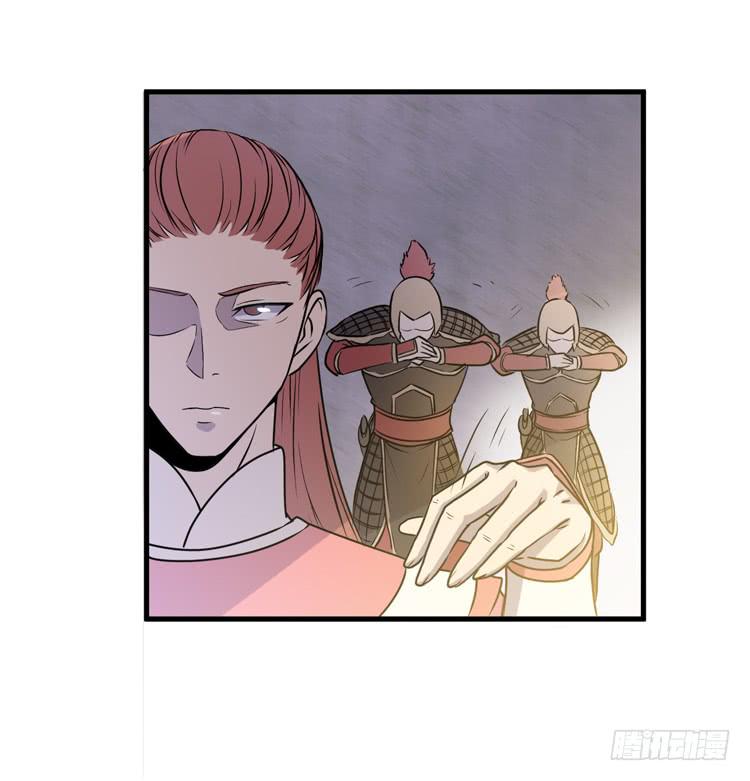 🍸该死的少女漫画 真相只有一个！ 第39页