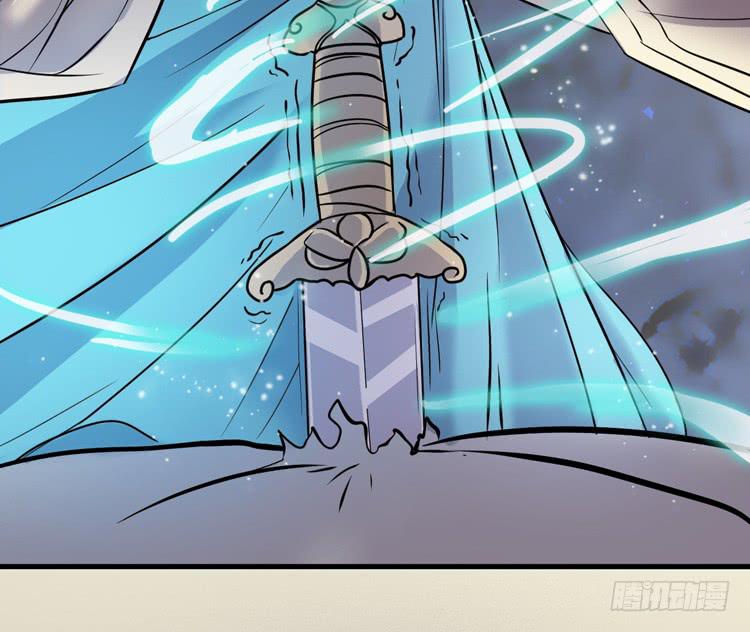 🍸该死的少女漫画 真相只有一个！ 第45页