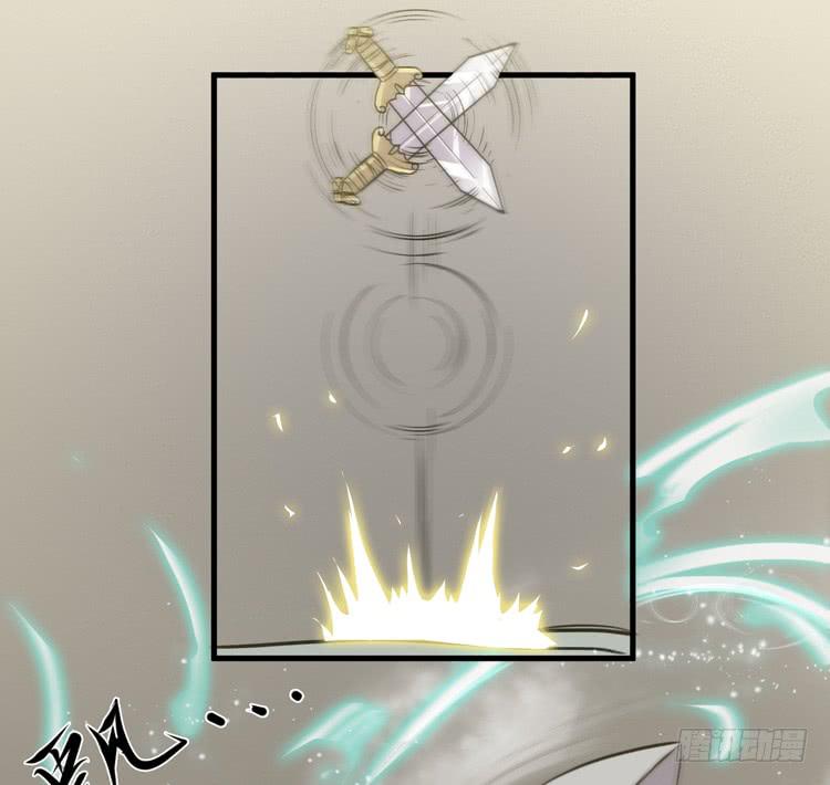 🍸该死的少女漫画 真相只有一个！ 第46页