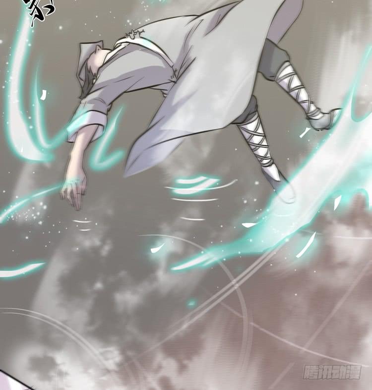 🍸该死的少女漫画 真相只有一个！ 第47页