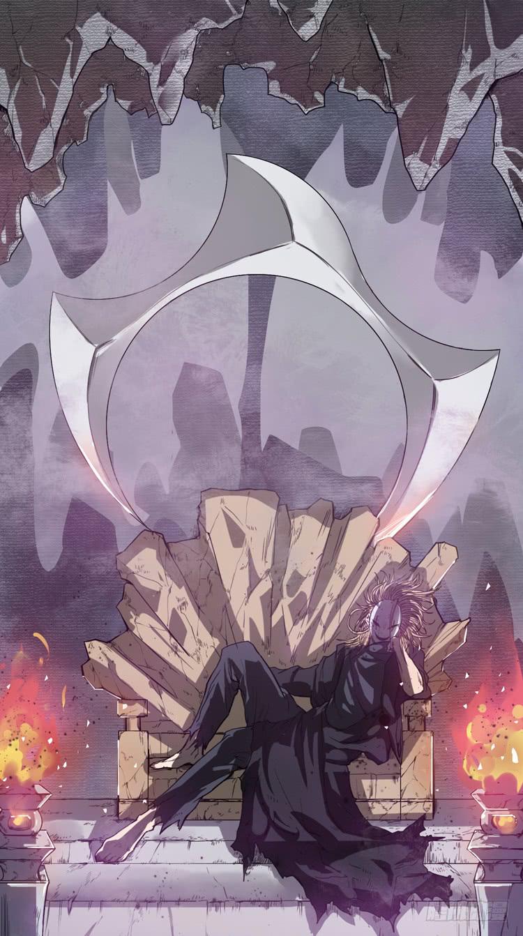 🍸该死的少女漫画 霸情恶少欺上我?! 第1页