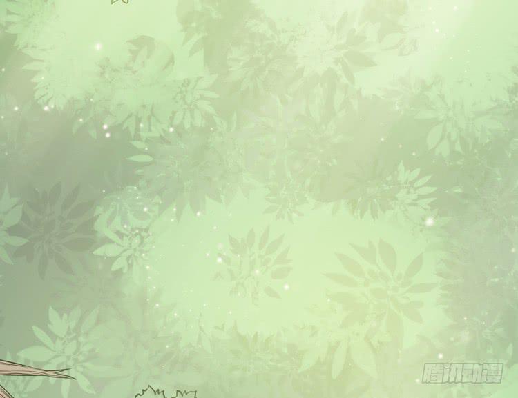 🍸该死的少女漫画 放开那个男孩！ 第27页