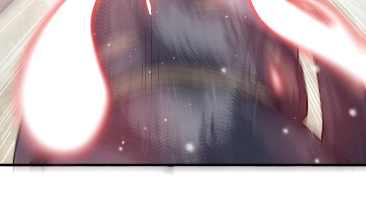 🍸该死的少女漫画 放开那个男孩！ 第47页