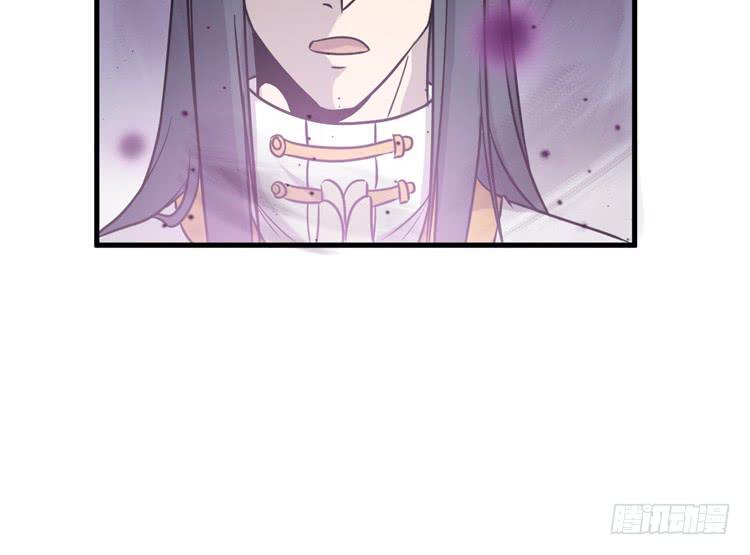 🍸该死的少女漫画 你的对手是我！！ 第15页