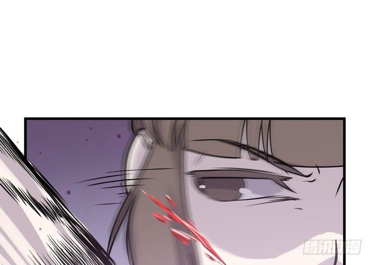 🍸该死的少女漫画 你的对手是我！！ 第18页