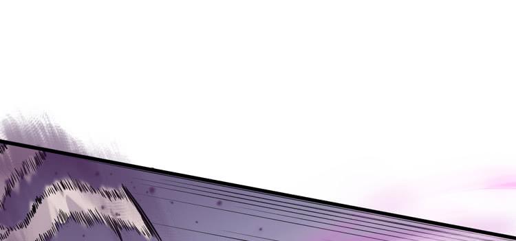 🍸该死的少女漫画 你的对手是我！！ 第20页