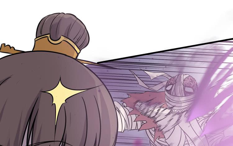 🍸该死的少女漫画 你的对手是我！！ 第22页