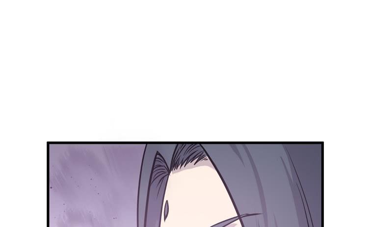 🍸该死的少女漫画 你的对手是我！！ 第38页