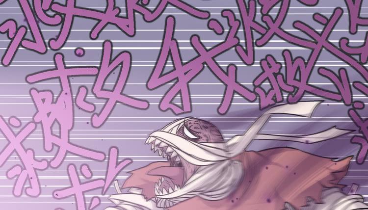 🍸该死的少女漫画 你的对手是我！！ 第43页