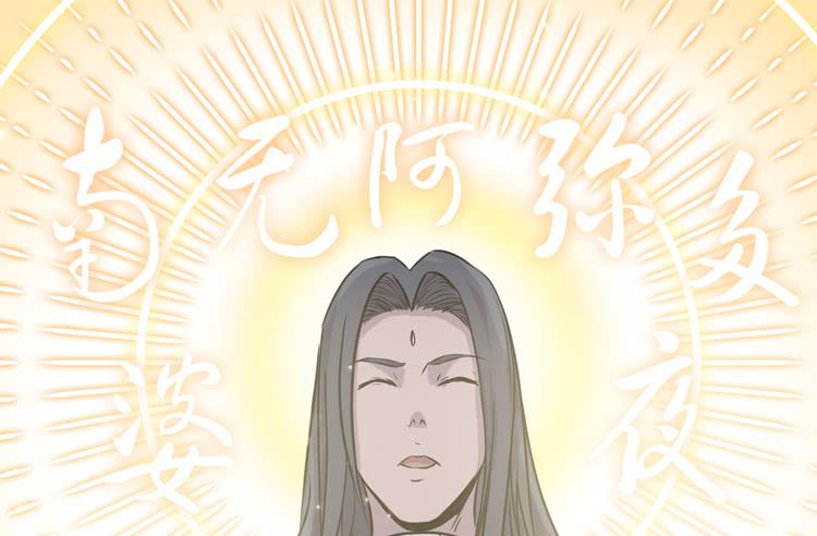 🍸该死的少女漫画 你的对手是我！！ 第45页