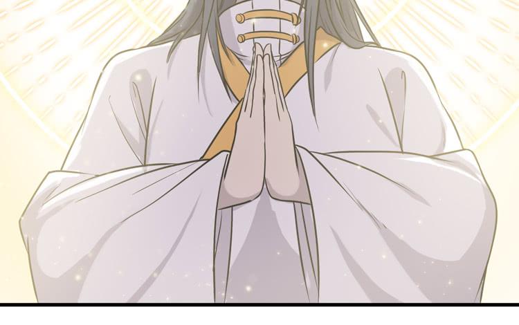 🍸该死的少女漫画 你的对手是我！！ 第46页