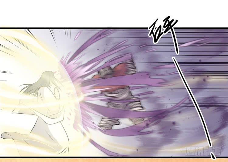 🍸该死的少女漫画 你的对手是我！！ 第49页