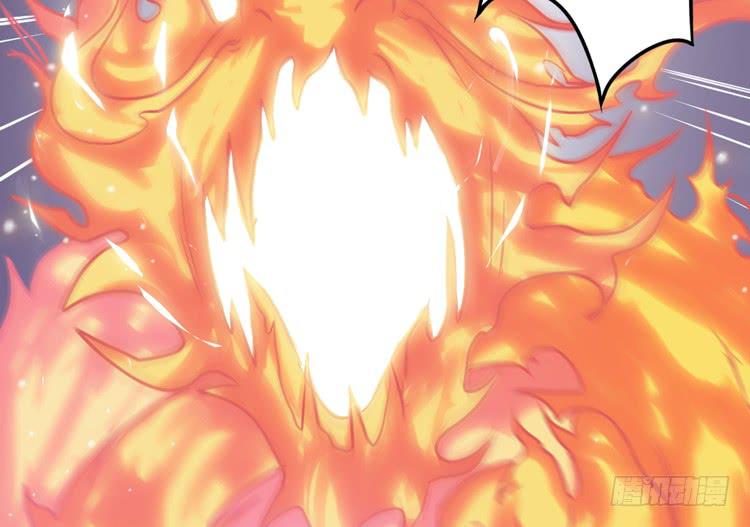 🍸该死的少女漫画 紫牢被破了！？ 第24页