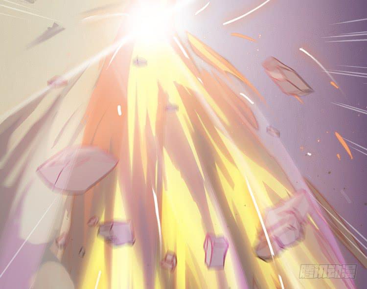 🍸该死的少女漫画 紫牢被破了！？ 第28页