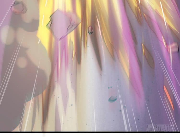 🍸该死的少女漫画 紫牢被破了！？ 第29页
