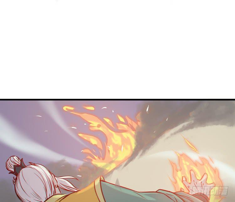 🍸该死的少女漫画 紫牢被破了！？ 第30页