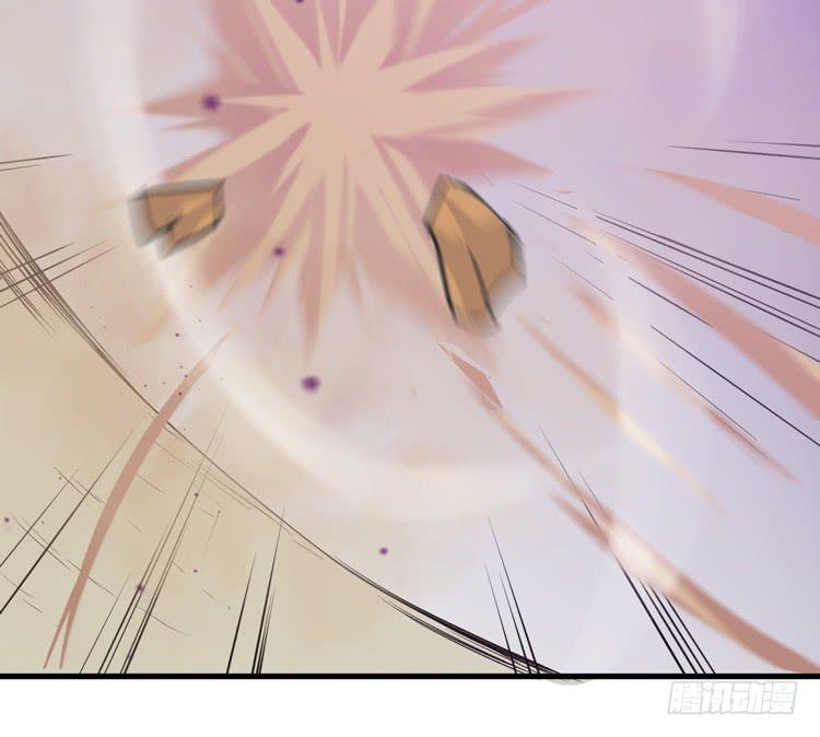 🍸该死的少女漫画 紫牢被破了！？ 第49页