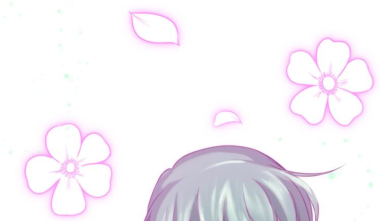 🍸该死的少女漫画 决定就是你了，墨岩！ 第14页