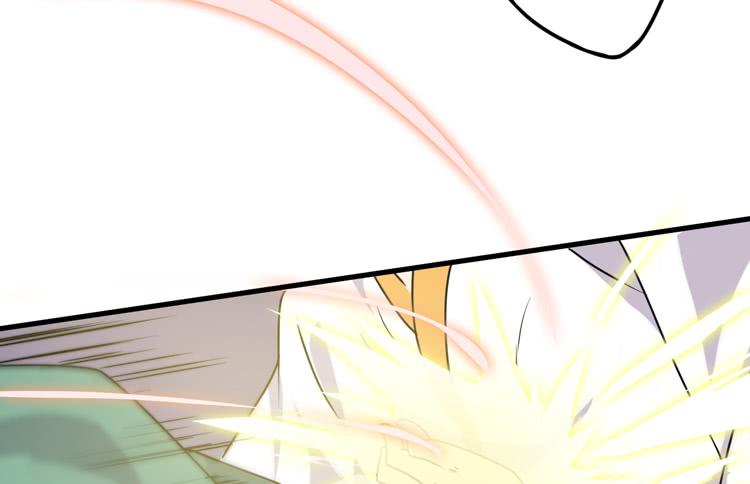 🍸该死的少女漫画 决定就是你了，墨岩！ 第48页