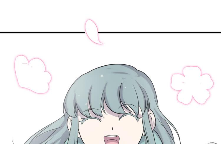🍸该死的少女漫画 新春特别剧场 第23页