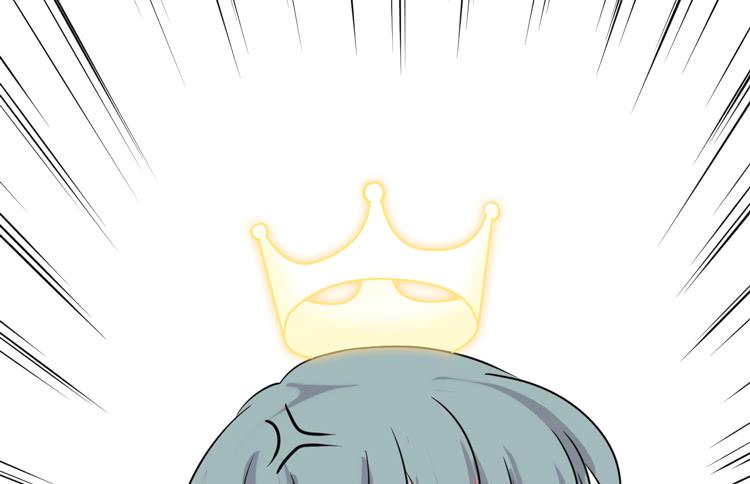 🍸该死的少女漫画 新春特别剧场 第26页