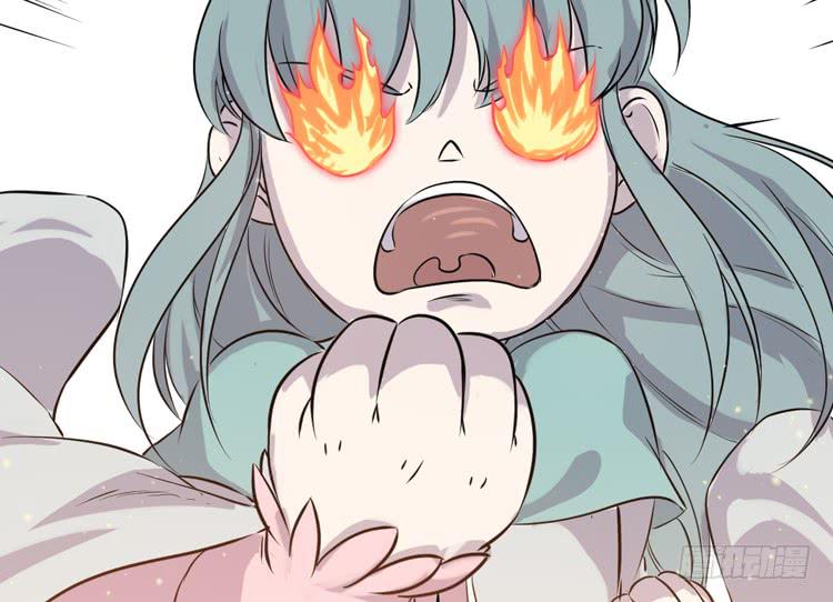 🍸该死的少女漫画 新春特别剧场 第27页