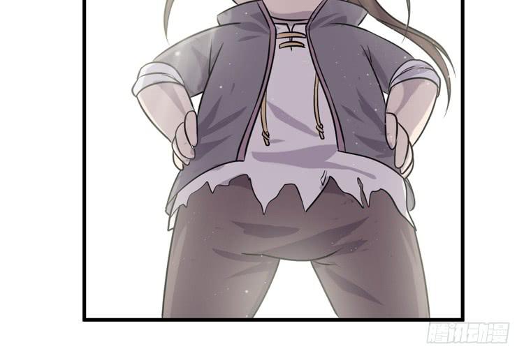 🍸该死的少女漫画 新春特别剧场 第35页