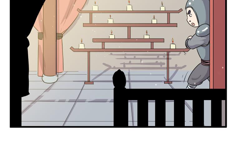 🍸该死的少女漫画 新春特别剧场 第41页