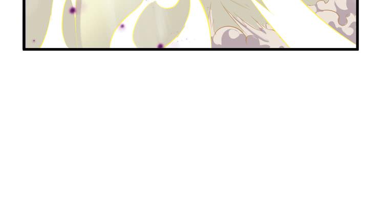 🍸该死的少女漫画 荡魔天尊降临！ 第27页