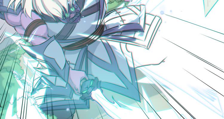 🍸该死的少女漫画 荡魔天尊降临！ 第33页