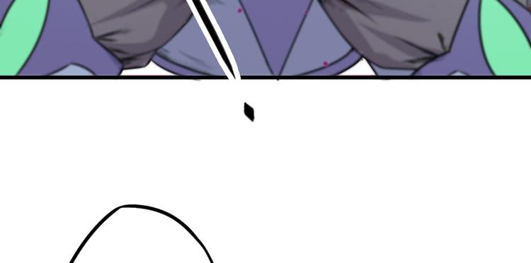 🍸该死的少女漫画 荡魔天尊降临！ 第38页