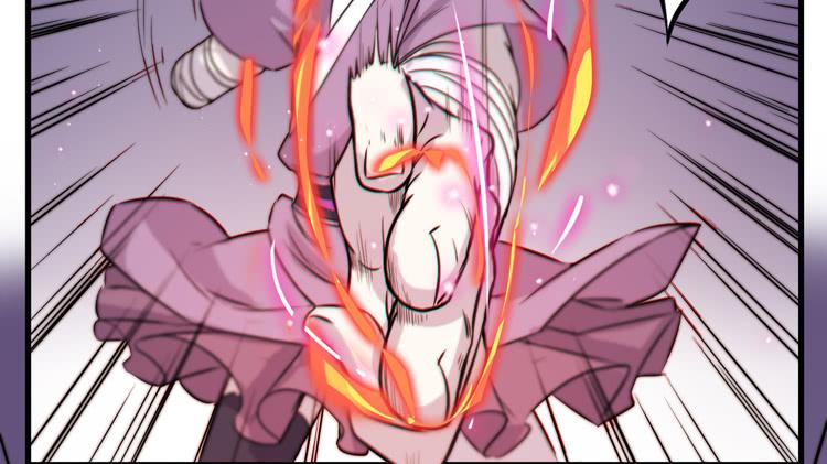 🍸该死的少女漫画 荡魔天尊降临！ 第42页