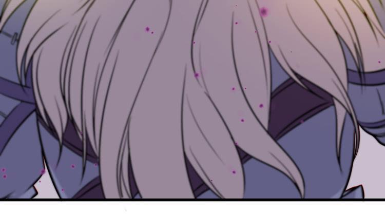 🍸该死的少女漫画 荡魔天尊降临！ 第46页