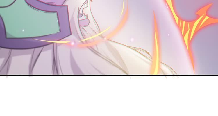 🍸该死的少女漫画 荡魔天尊降临！ 第49页
